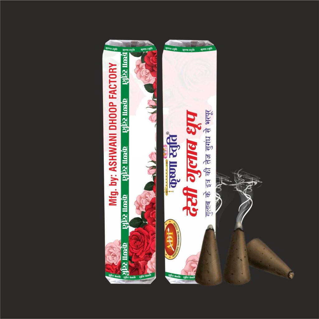 Desi Gulab Dhoop 180gm ( pack of 5 )