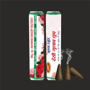 Desi Gulab Dhoop 180gm ( pack of 5 )