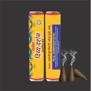 Divya Darshan Dhoop 170gm ( pack of 5 )