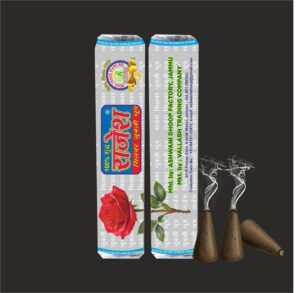 Silver Jubilee Pure Dhoop 80gm ( pack of 6 )