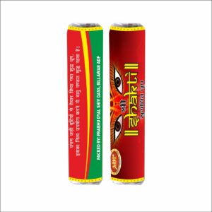 Shree Shakti 180gm ( pack of 5 )