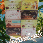 Premium Wet Dhoop