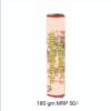 Ma Bhagwati Vaishno Guggal Dhoop 180gm ( pack of 5 )