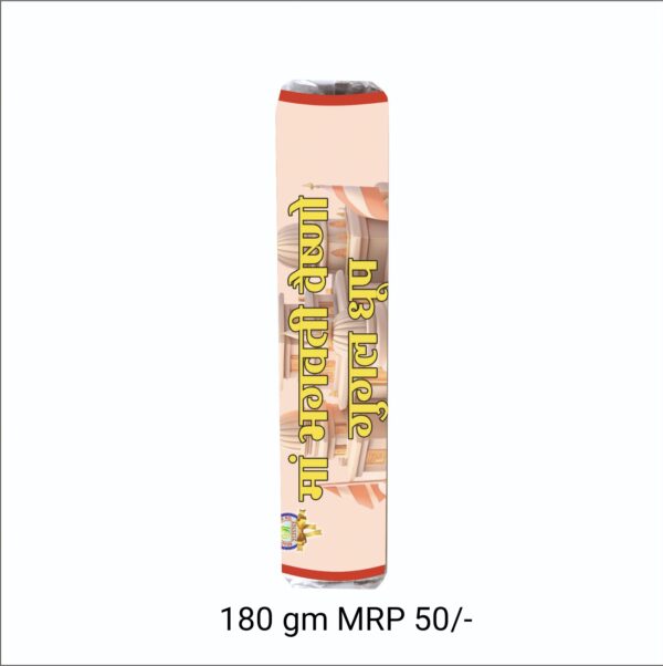 Ma Bhagwati Vaishno Guggal Dhoop 180gm ( pack of 5 )