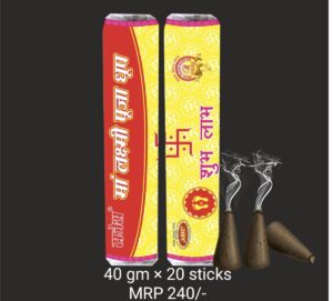 Ma Luxmi Pooja Dhoop ( 40gm pack of 20 )