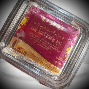 Sarv Karya Siddhi Dhoop ( pack of 4 )