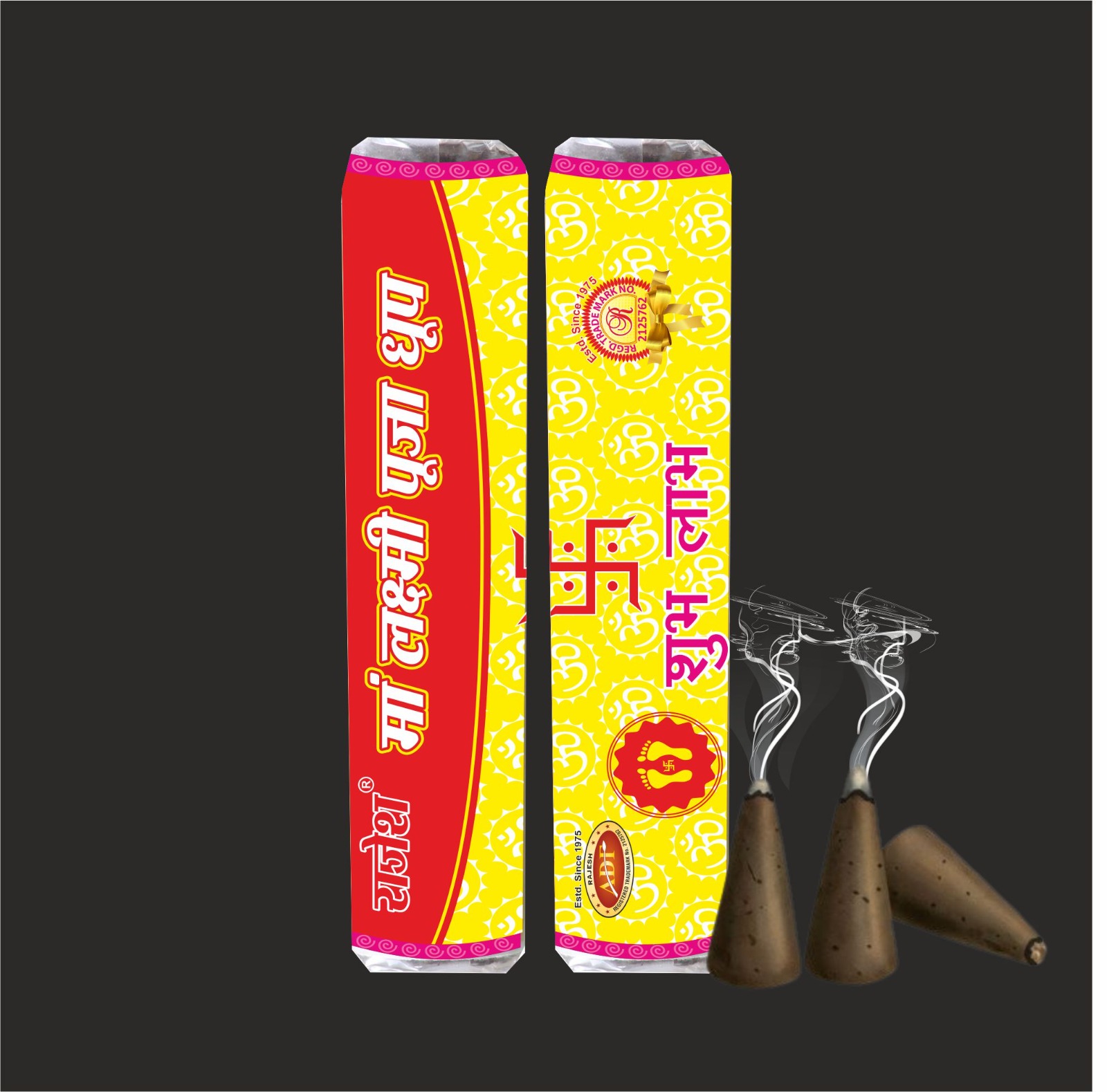 Ma Luxmi Pooja Dhoop 400gm ( pack of 2 )